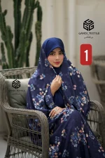 چادر رنگی سوپرسافت